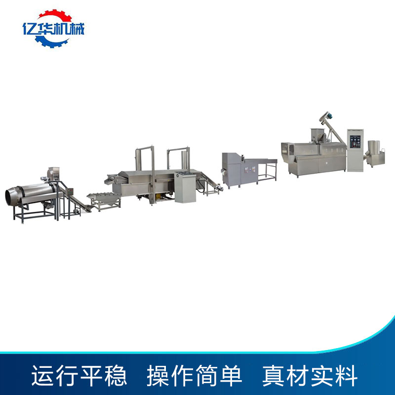 麻花油炸流水線