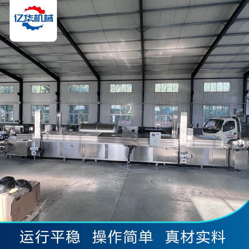 全自動(dòng)燃?xì)庥驼C(jī)