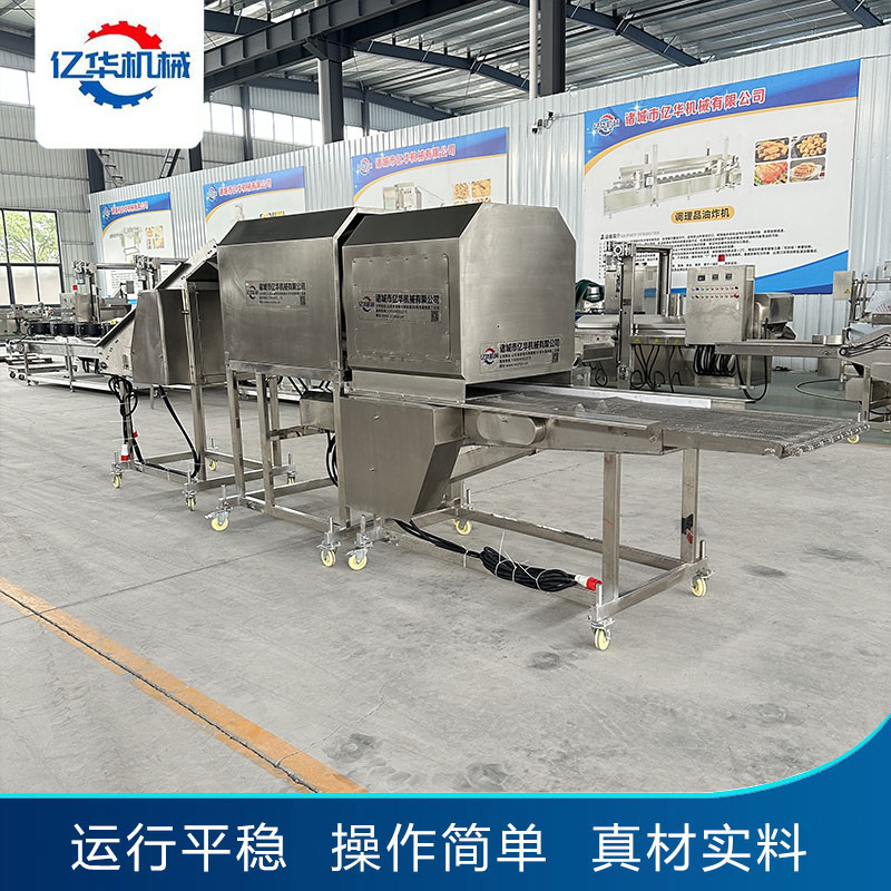 滾筒上粉機(jī)