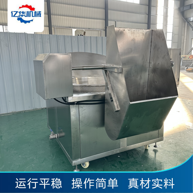 電加熱油炸機(jī)