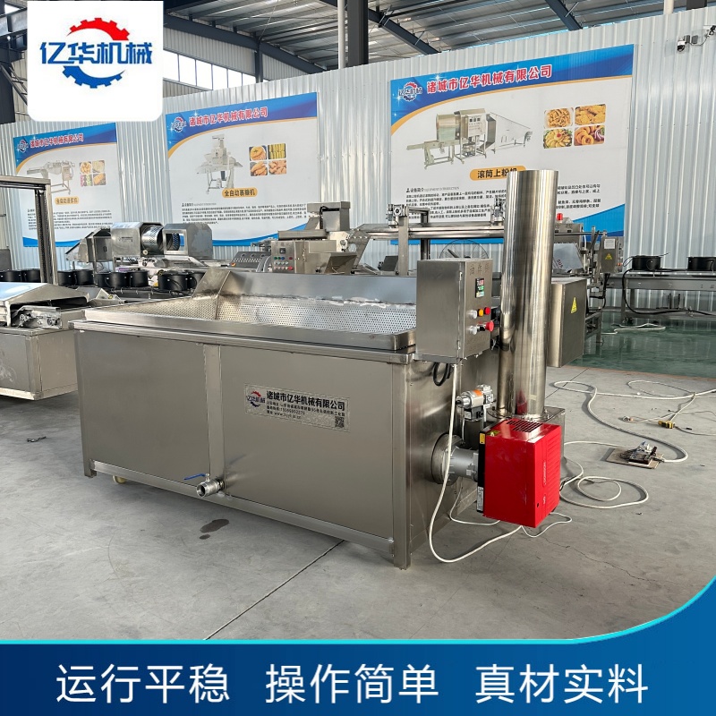 燃?xì)庥驼C(jī)