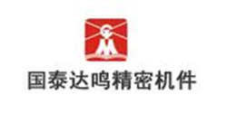 國(guó)泰達(dá)鳴精密機(jī)件